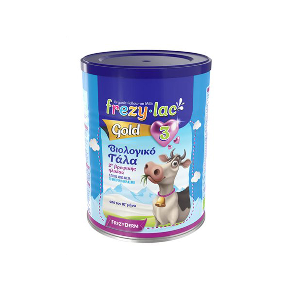 FREZYLAC - GOLD 3 Βιολογικό Γάλα σε σκόνη (από τον 10 μήνα) - 400g